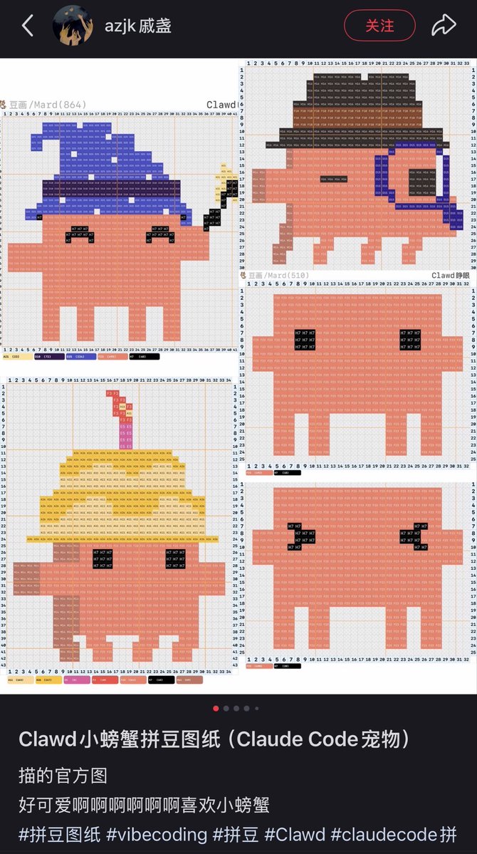 徐樂 xule tweet media