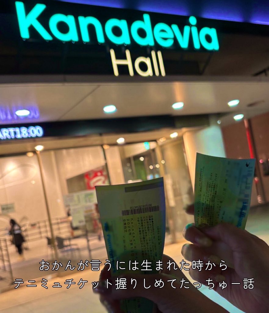 SakechanD's tweet photo. おかんが言うには https://t.co/vRPMOwBWWe