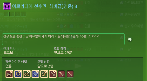 ᴢɪᴘɪʟᴍᴜᴋ tweet media