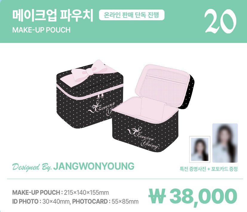 wonyaura's tweet photo. this make-up pouch designed by wonyoung is actually a need… pink bows pink polka dots, and the forever young line oh it’s perfect https://t.co/R8OzBeykCY