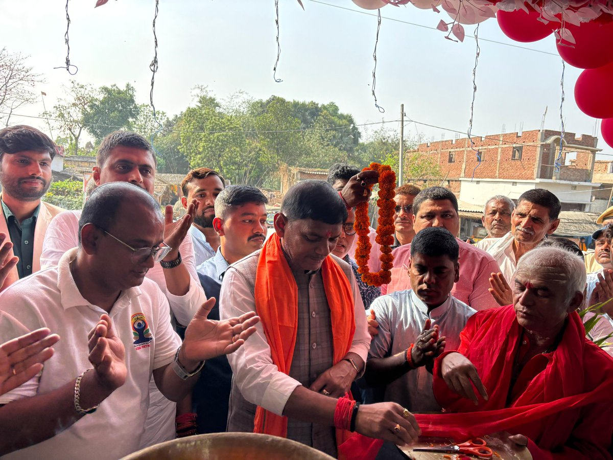 SurendramBJP's tweet photo. आज दलसिंहसराय स्थित विद्यापति रोड में नवनिर्मित अमृत कुंज हॉस्पिटल के उद्घाटन समारोह में सम्मिलित होकर इसका विधिवत उद्घाटन किया।

अस्पताल के निदेशक डॉ. नितीश कुमार जी को हार्दिक बधाई एवं शुभकामनाएँ। https://t.co/uazBGvETlU