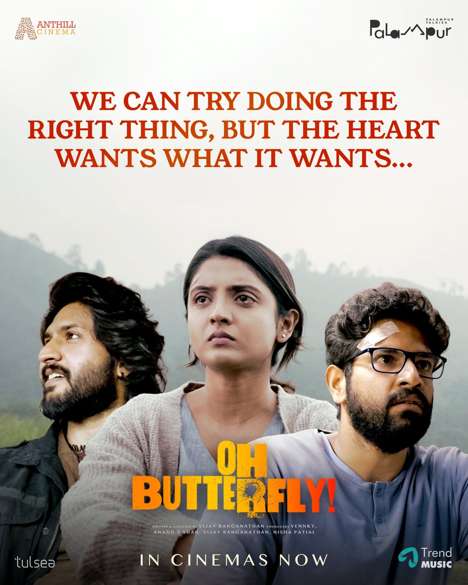 Anthill Cinema tweet media