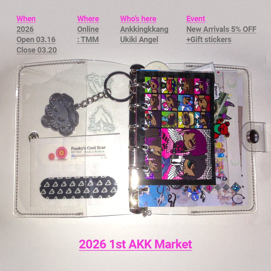 2026 AKK 1st Market 🛒
🕐 : 03.16(mon) 20:00 - 03.20 (fri)23:59
🤲🏻 : 전체 특전과 핀버튼 한정 특전(재고 소진시 종료)

1년만에 안낑깡 통판이 열리다.. 이번에는 신상 5% 할인과 레진키링까지 데리고 왔슴미다

#rt 추첨 한 분께 이번 신상 전 제품을 보내드립니다! ➡️➡️tmm.im/p/62363