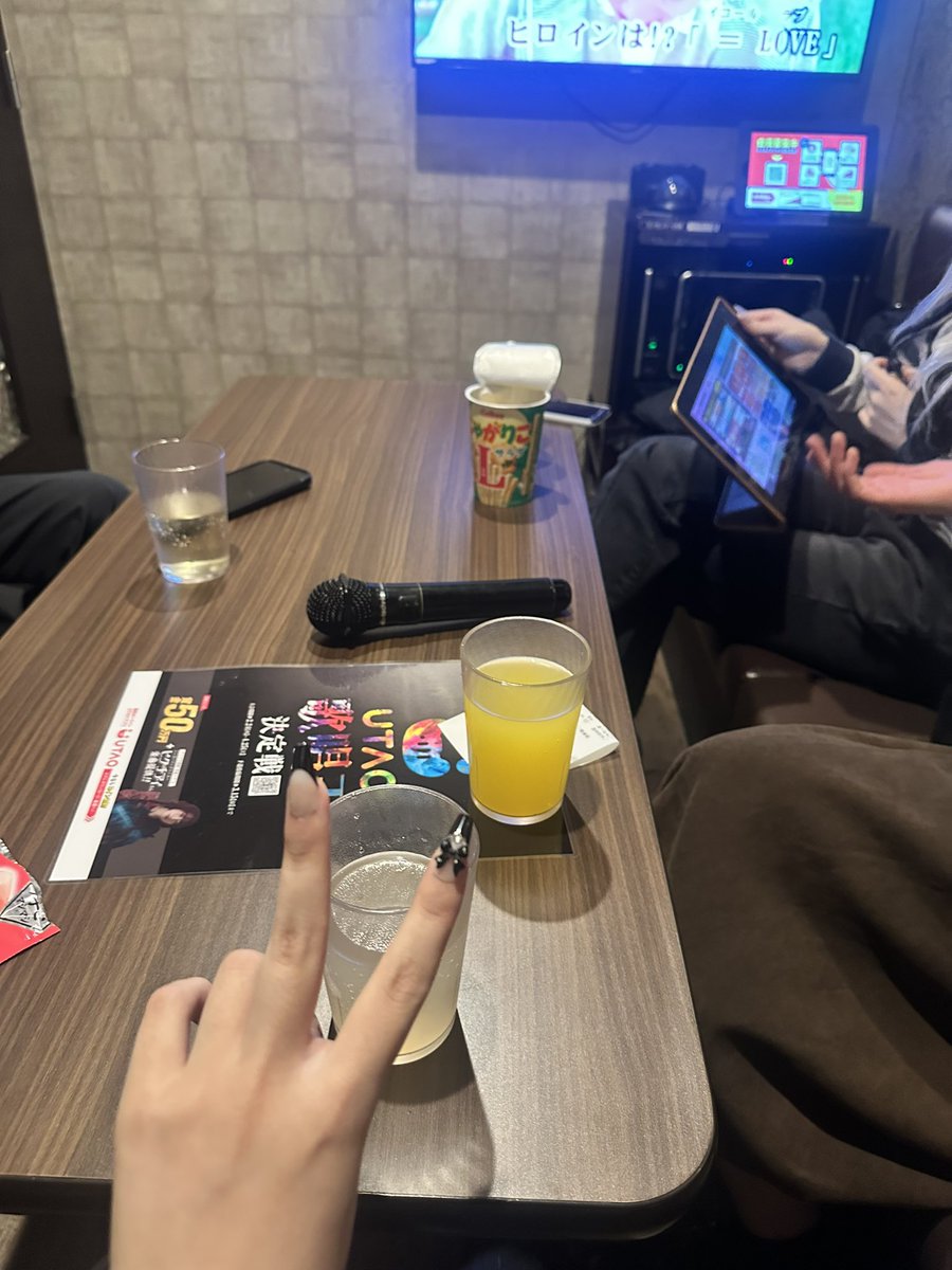 えれな︎©︎ tweet media