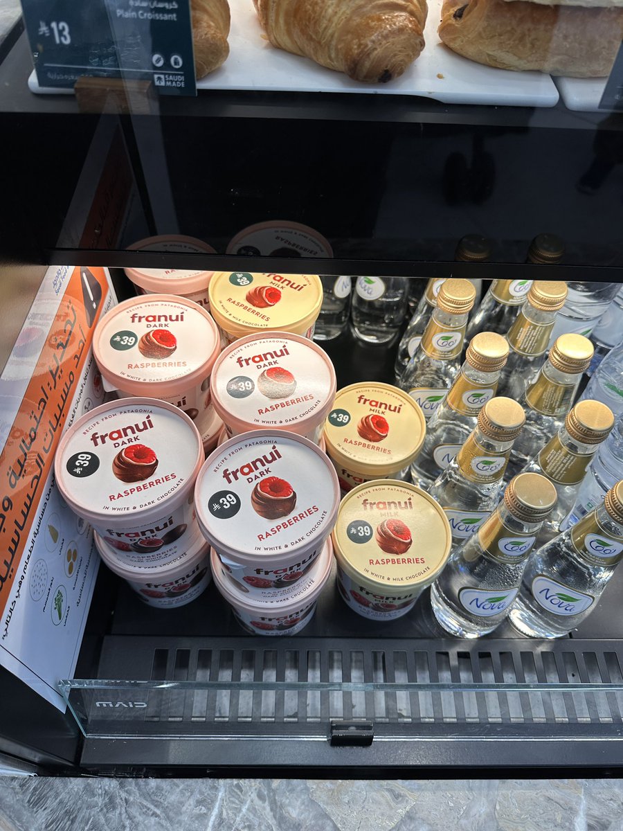 Мадина tweet media