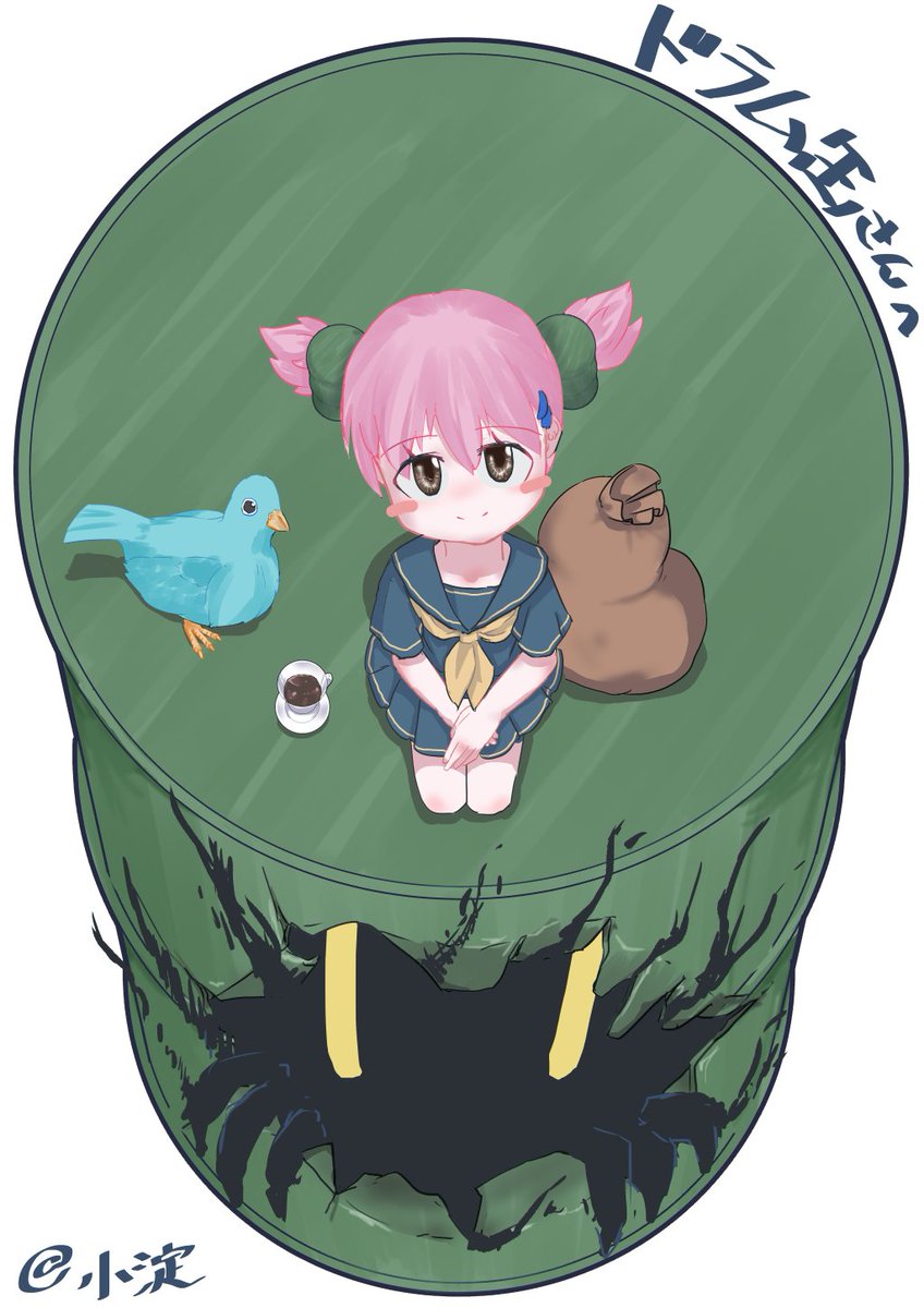 バーチャル容器ドラム缶 tweet media