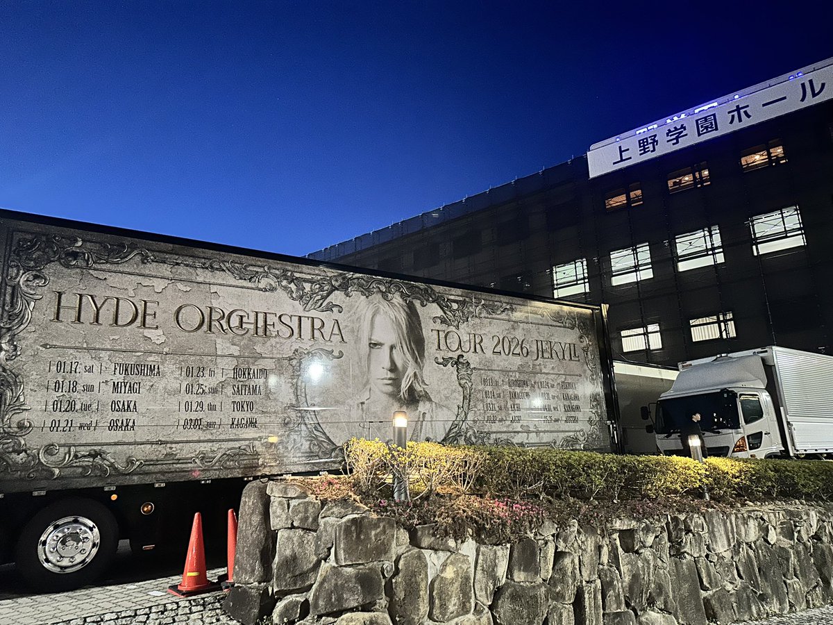 𝕒𝕡𝕡 tweet media