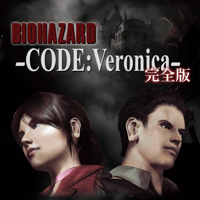 biohazardislife's tweet photo. 次のREシリーズは是が非でもベロニカでお願いします、あるいはRE1って手もありますよ、カプコンさん🧟

とにかくRE5を出す前にクリスとウェスカーの因縁を明確にしてあげないとREシリーズしかやってない人たちはついて来れないというか楽しさ半減だと思うのでそこは本当にお願いします…

#REBHFUN https://t.co/GETmKyeBFs