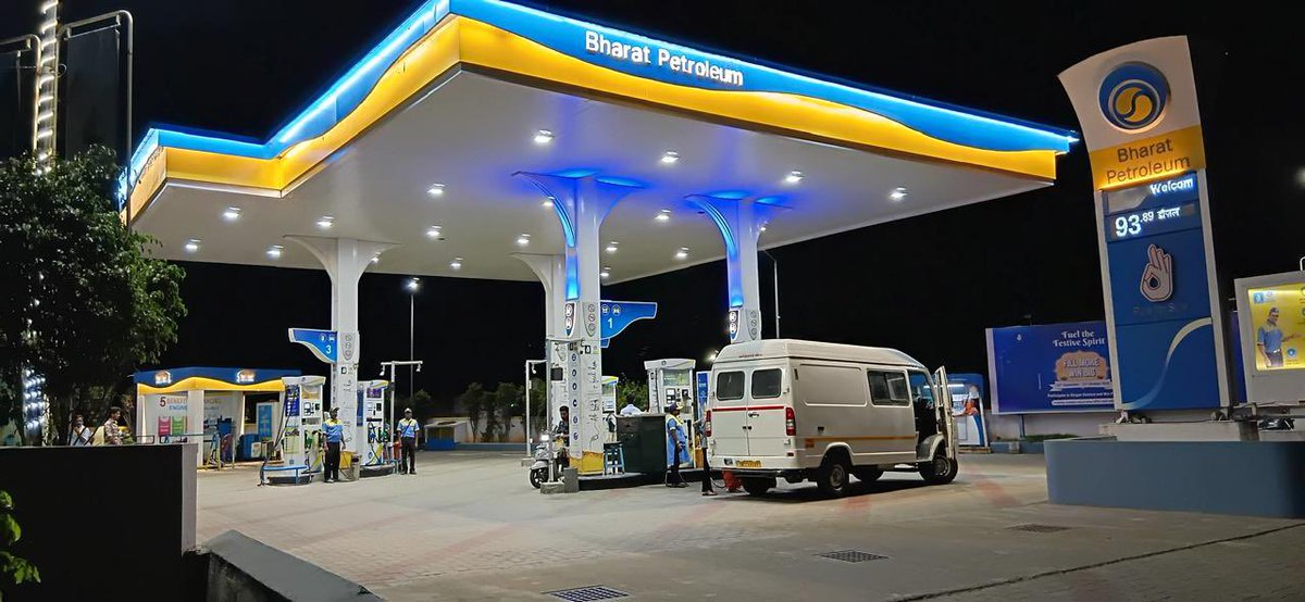 Bpcltrichy's tweet photo. https://t.co/m5GbeUSNdB