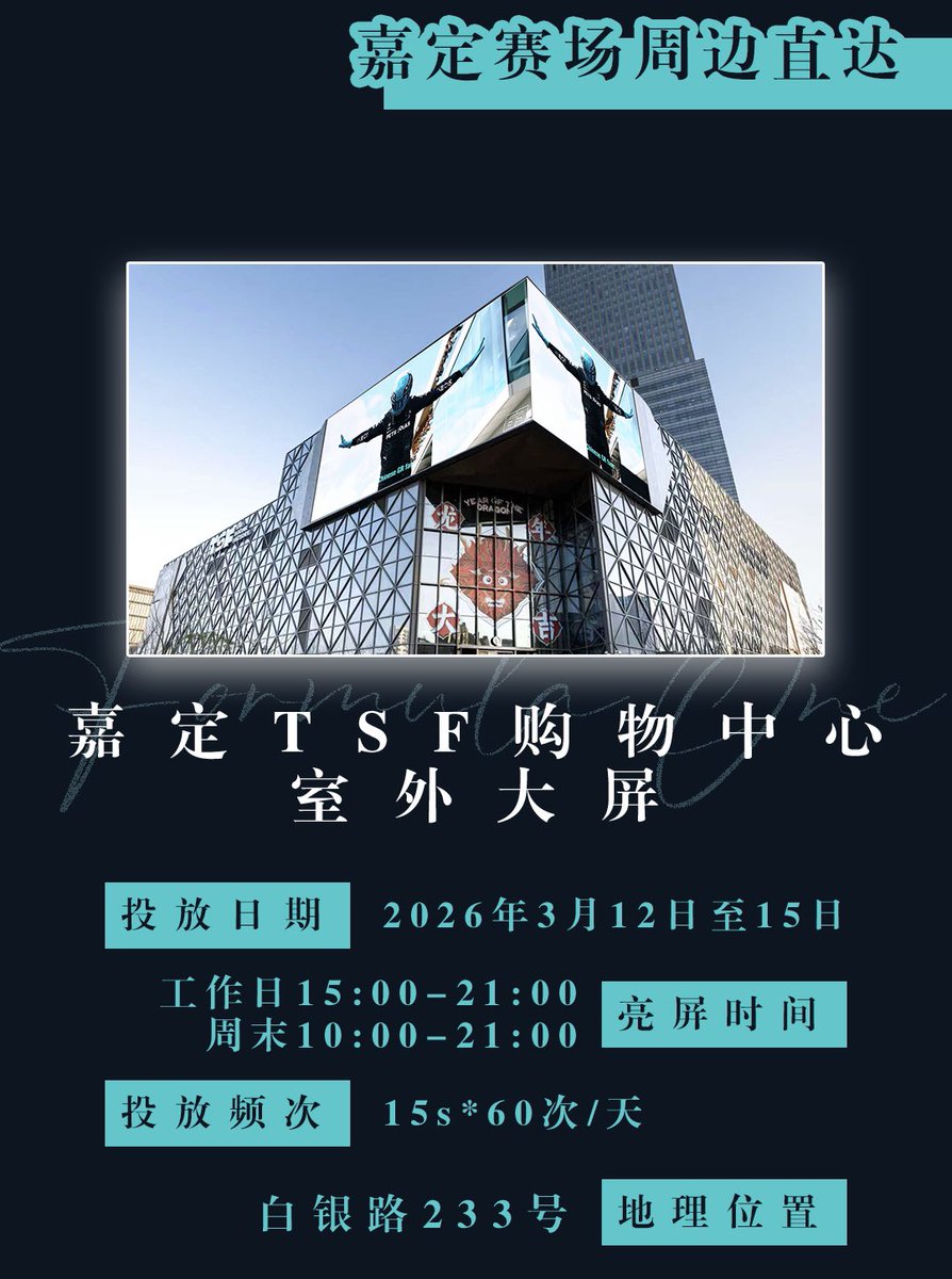 HamsteronCloud tweet media