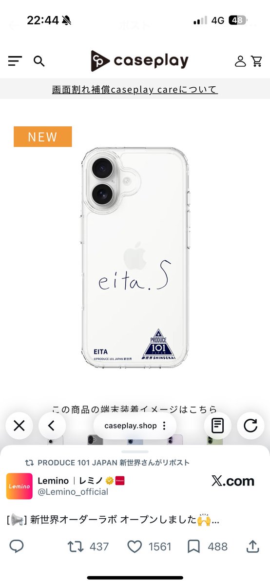 ふーさん tweet media