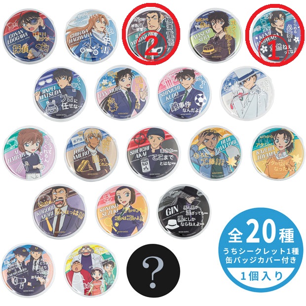 セキセイインコ tweet media