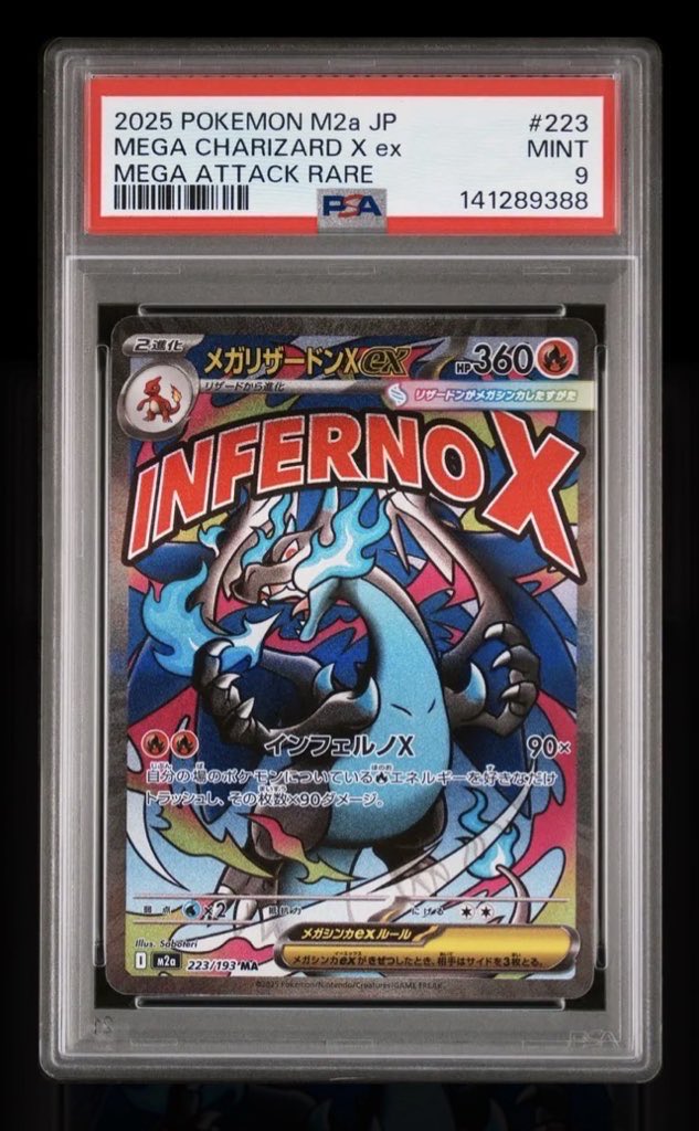 🍓💎StrawMeaniexMoon👐🌙 tweet media