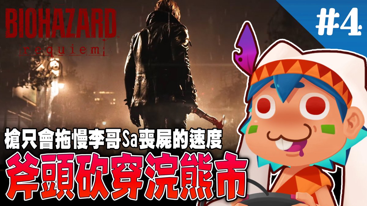 火星人瑞比特 tweet media