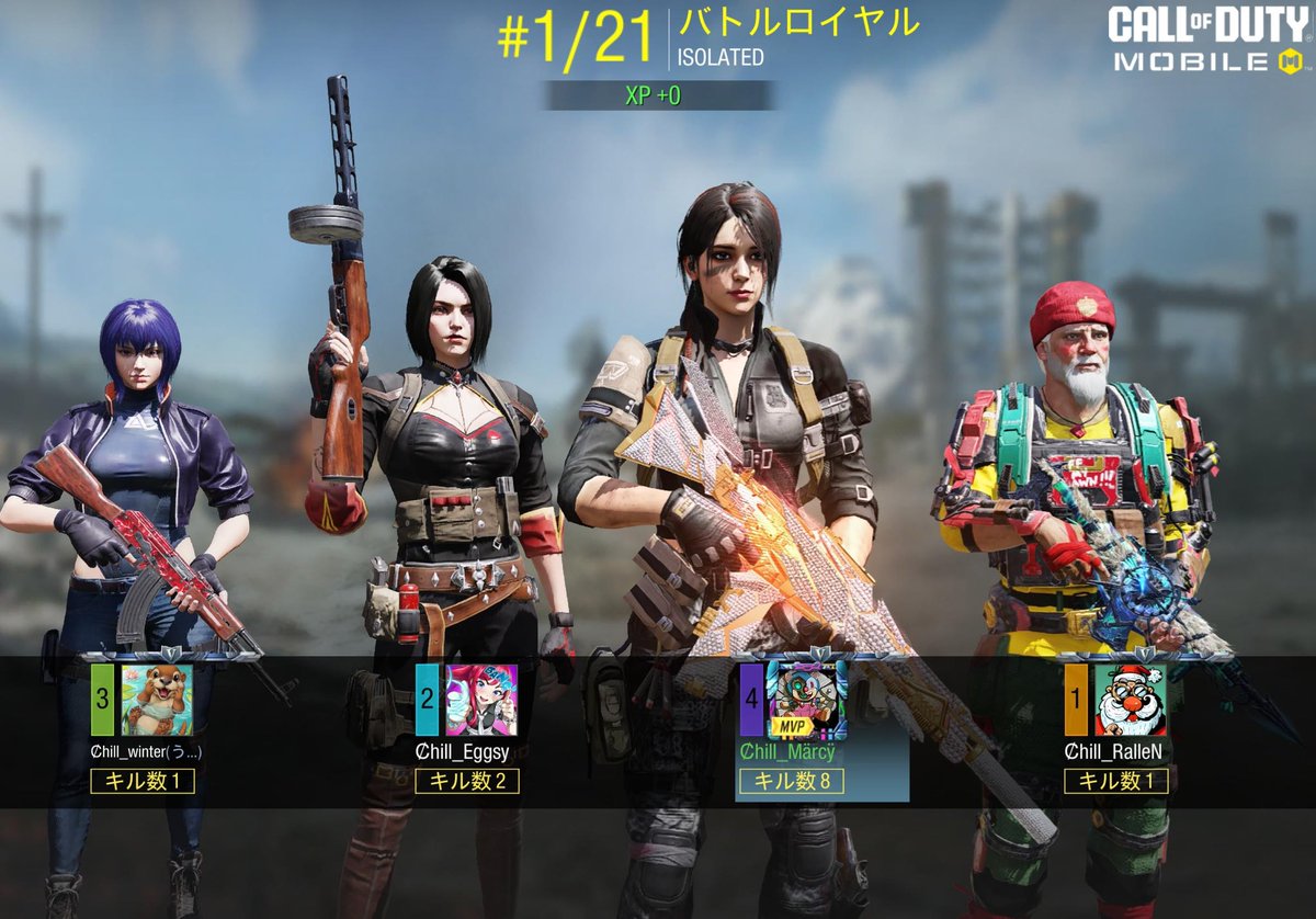 マーシー tweet media