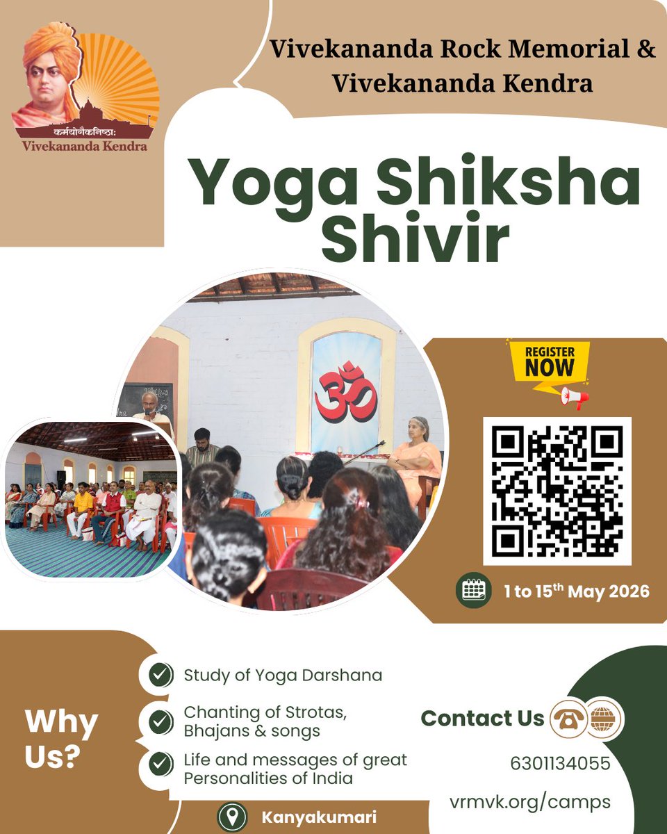 Vivekananda Kendra 🇮🇳 tweet media