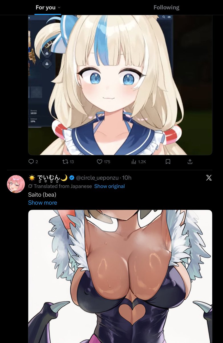 Kiwi tweet media