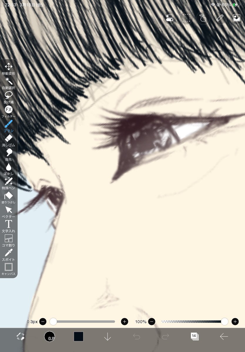 イトジュン tweet media