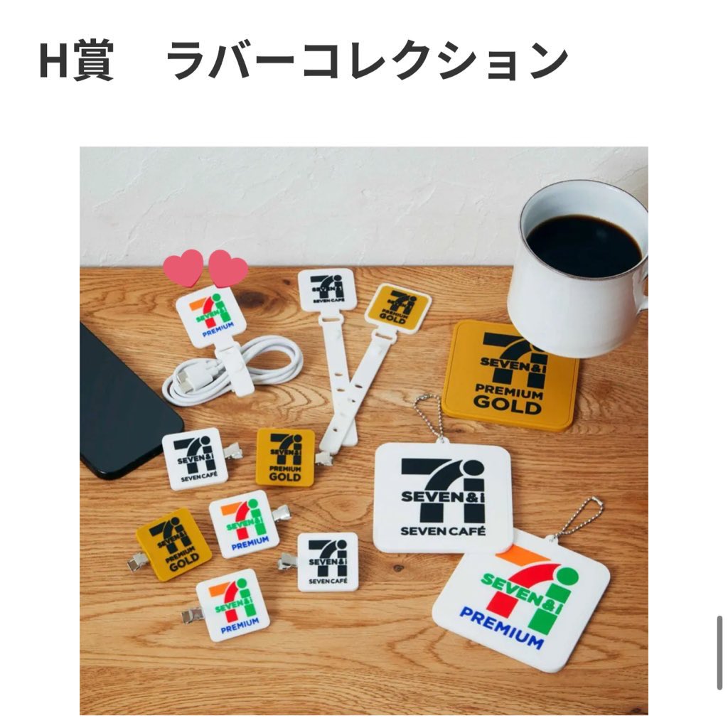 amiri❁ tweet media