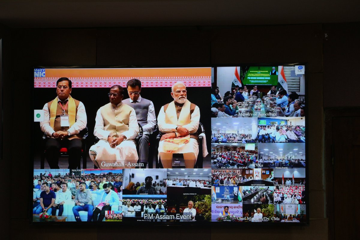 ICAR-Central Rice Research Institute tweet media