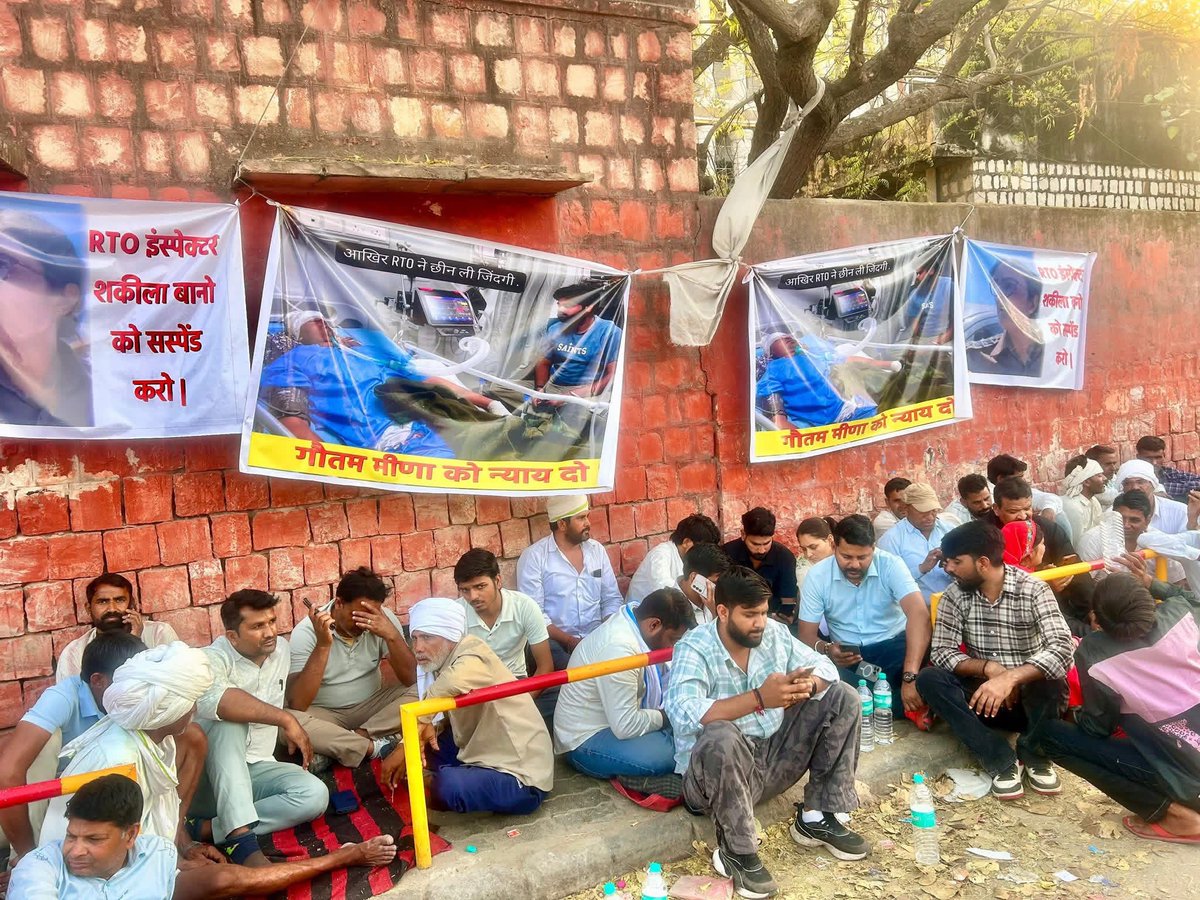 🏹 Arjun Mehar | अर्जुन महर ☭ tweet media