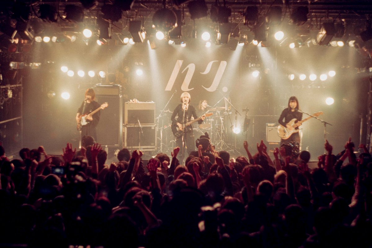 ハク。 tweet media