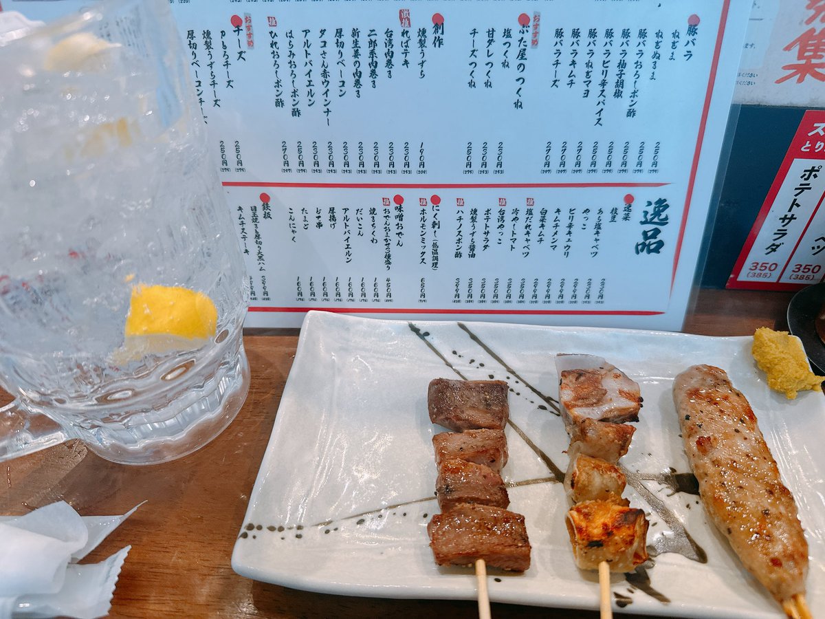 𝕒𝕡𝕡 tweet media