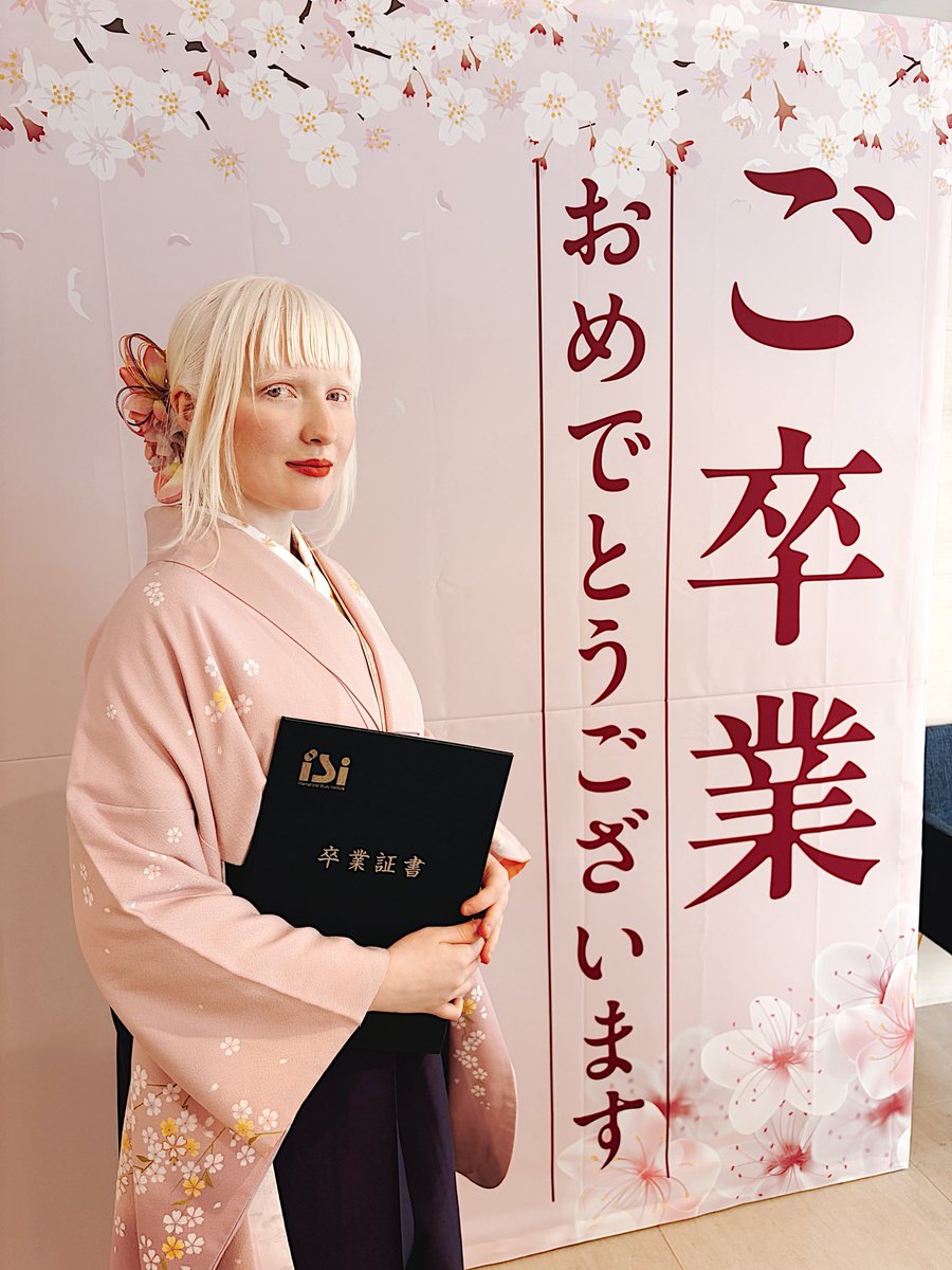 кимичан 🌸 tweet media