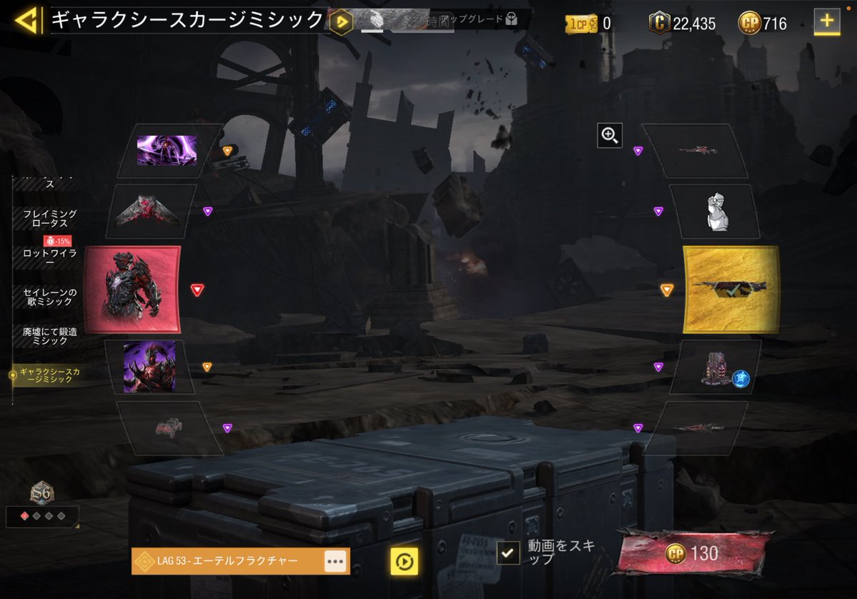 かべちーの.* tweet media