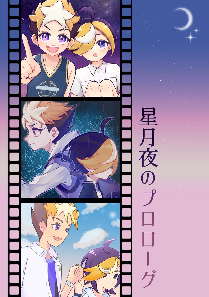 ✨95000円➡60000円✨【～7/21期間限定特価】社会全部入り Aktivně se zveřejňují nabídky produktů Circle pro Spring
