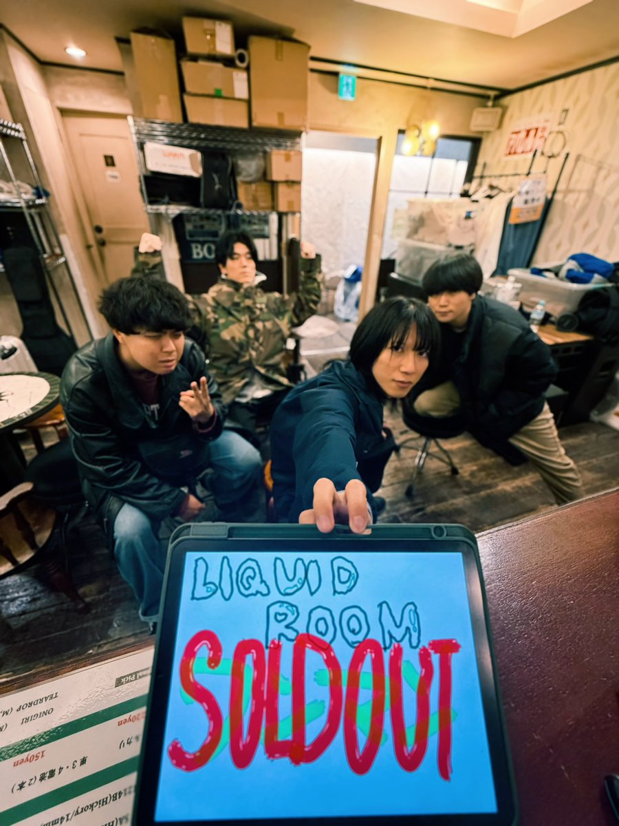 ルサンチマン tweet media