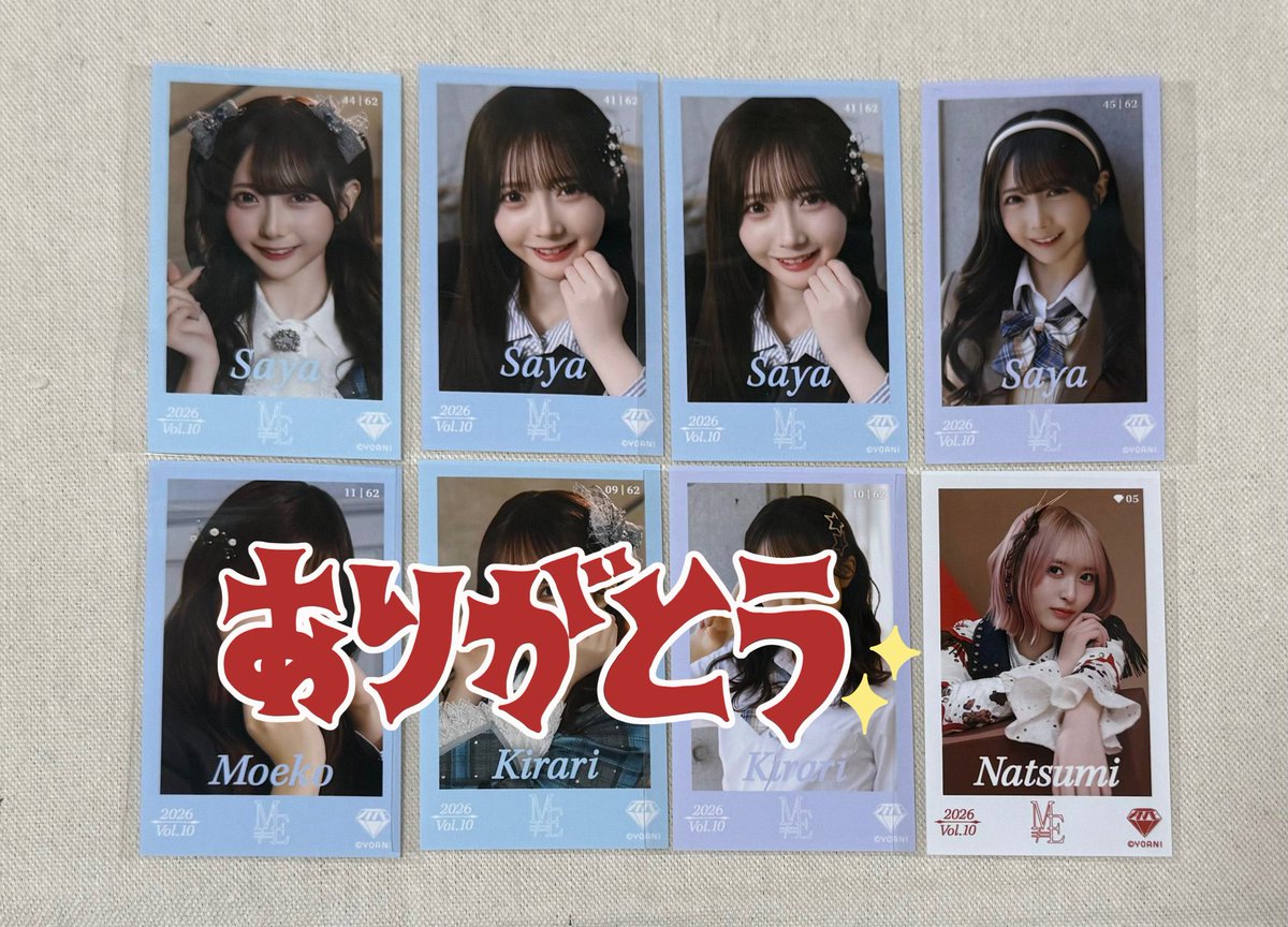 み 指紋付き不可 tweet media