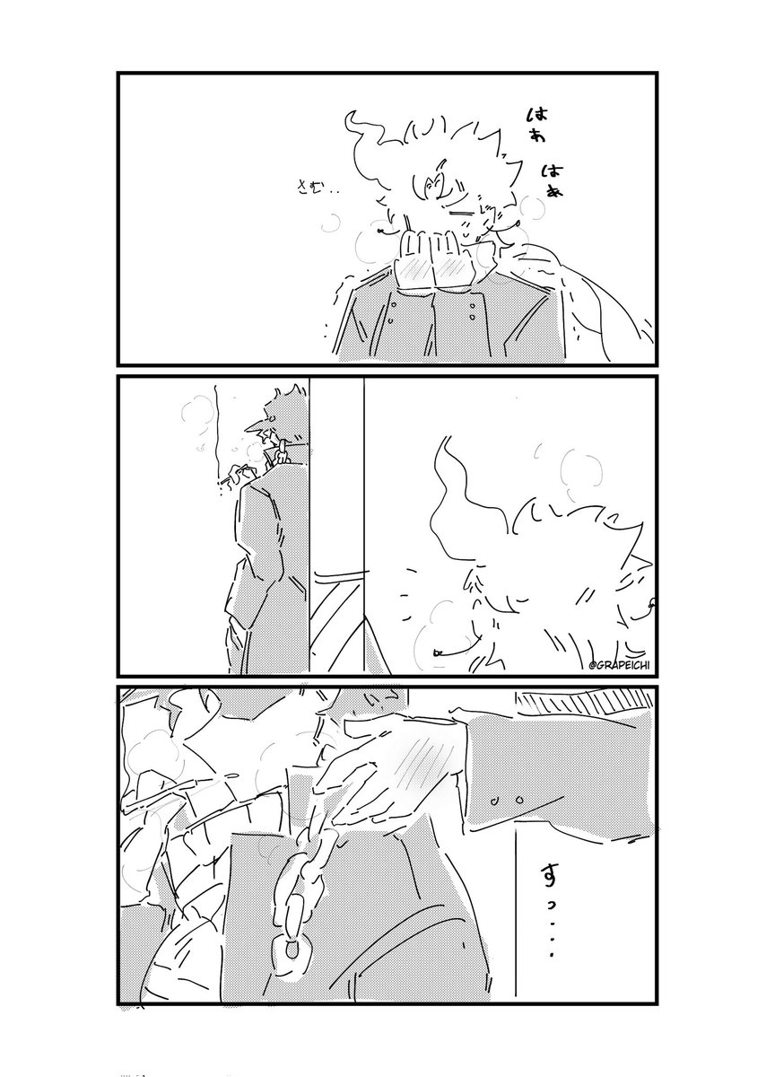 あいち tweet media