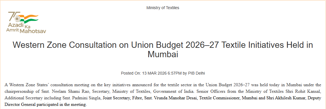 PIB Textiles tweet media