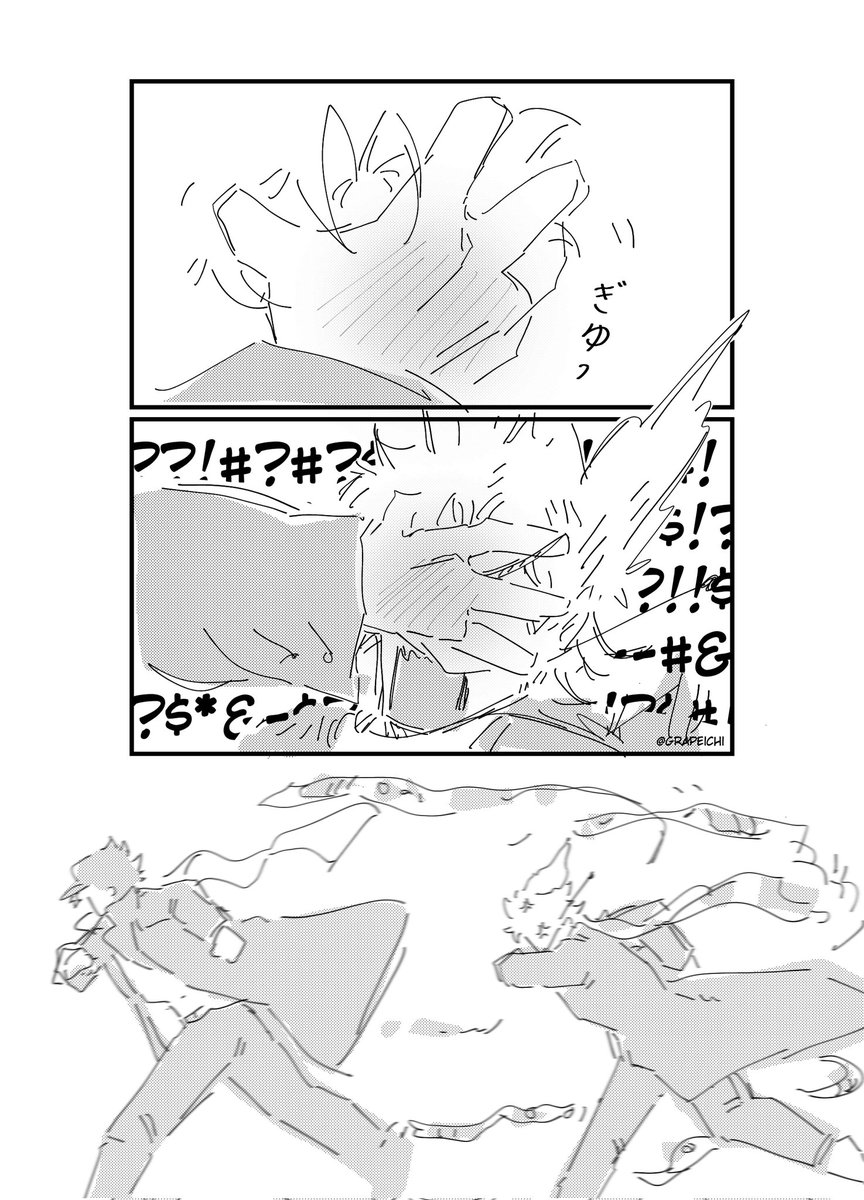 あいち tweet media