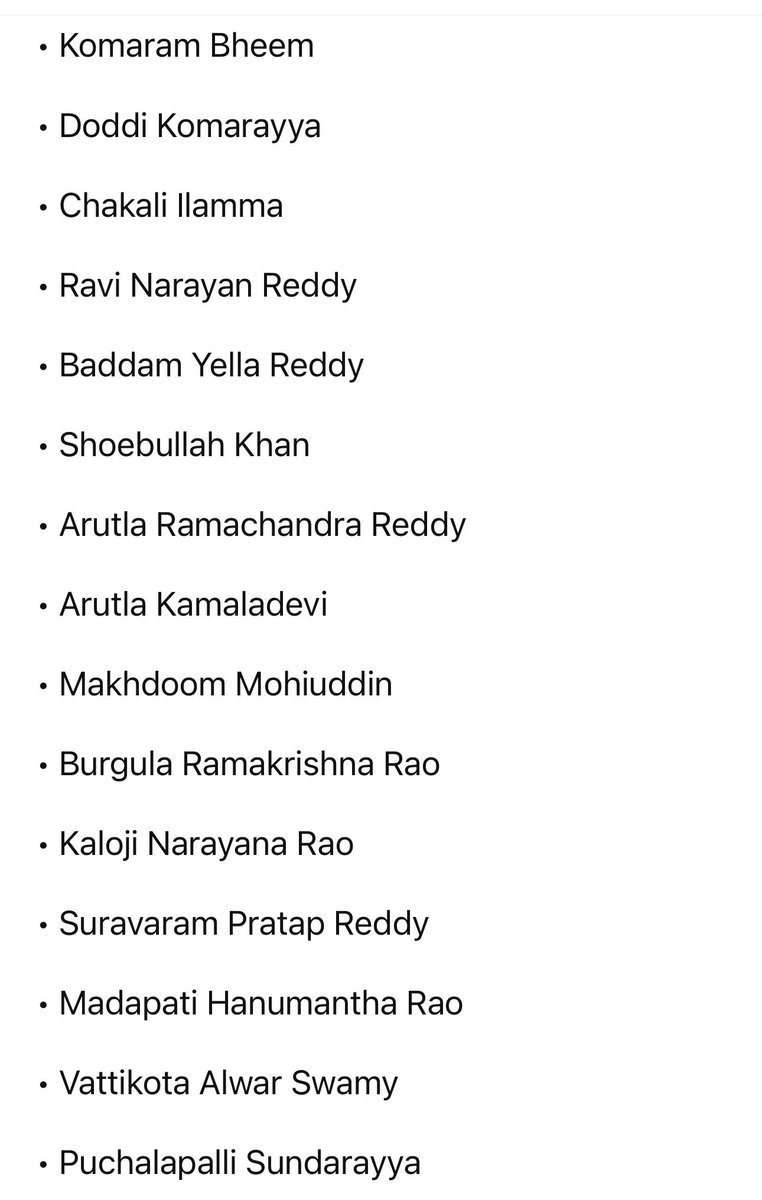 ಪ್ರಸನ್ನ ಸಾಯಿ!! prasanna sai tweet media