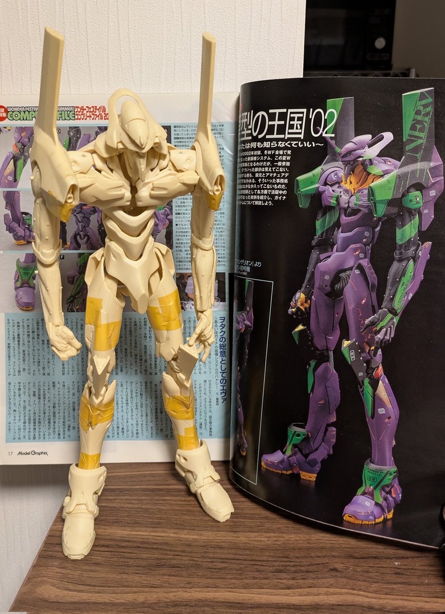 ハッピータヌキ tweet media