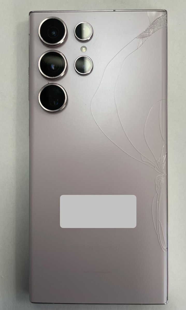 DataLazarus's tweet photo. Great news! This Samsung phone was stuck at the logo stage due to a board issue. The phone was not truly repairable but we got a full recovery and smart switch back up from it totalling 85GB. 
#phonedatarecovery https://t.co/eM5gPwd670