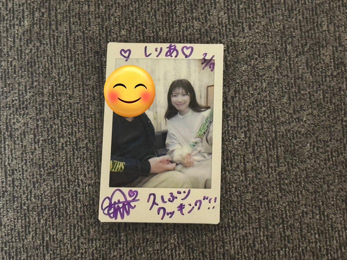 Syria_narumi's tweet photo. なるみちゃんと
久々���会えてよかった☺️
着物チェキも届いてたよ
ありがとう☺️ https://t.co/TUQeoIB5Wu