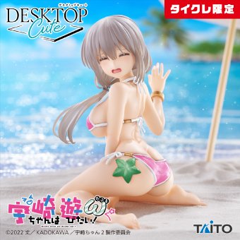 宇崎ちゃんは遊びたい！ω』から「宇崎月」のフィギュアが登場♪ 水着で