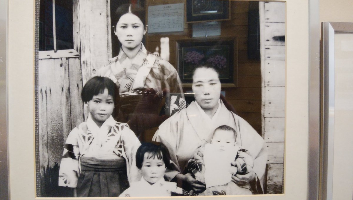 五所川原市、津軽郷土料理店 私花語(しかご)の女将さんより、旅行誌「旅の手帖」に載ったとご連絡を頂きました。
女将さんは、太宰の乳母タケのご親戚です。小説『津軽』のラストシーンで運動会を見ながら食べた料理が書かれてます。五所川原に泊まった時は行ってね！
#太宰 #私花語
