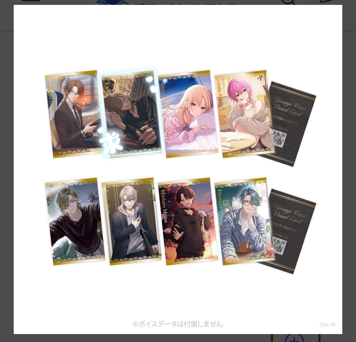 Karin@取引・拡散垢 tweet media