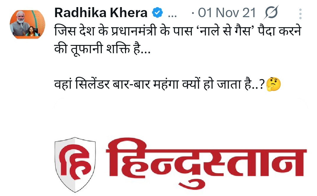 Zubaan kesari tweet media