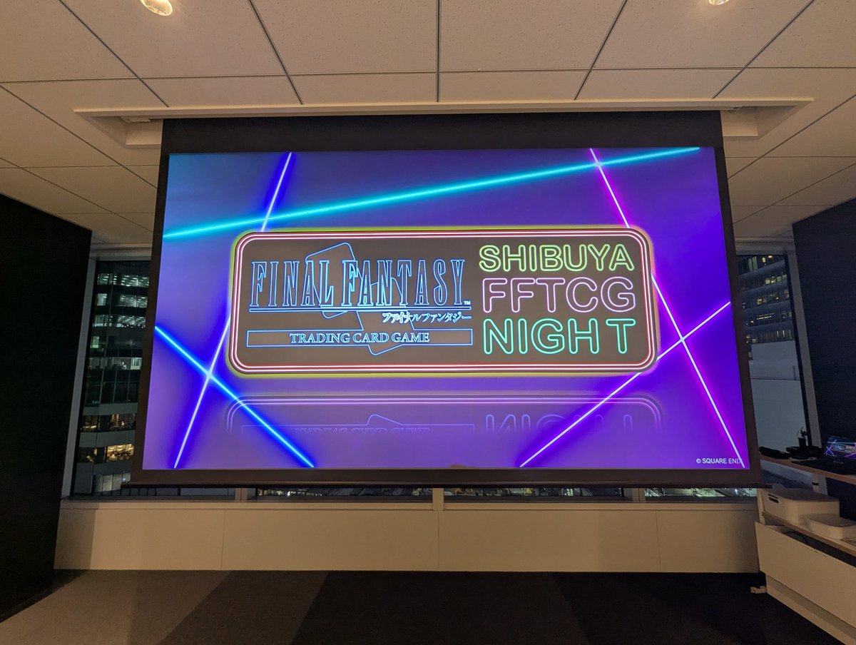 本日の第2回SHIBUYA FFTCG NIGHTは42名の方にご参加いただきました🌙
平日夜に #FFTCG を楽しむイベントとして今後も開催していきますので、引き続きよろしくお願いします🙇

次回は🌃4月24日(金)🌃に開催予定です