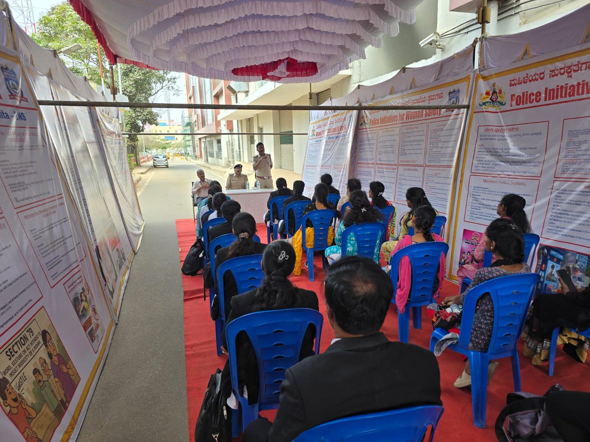 ಕಾಡುಗೋಡಿ ಪೊಲೀಸ್ ಠಾಣೆ KADUGODI POLICE STATION tweet media