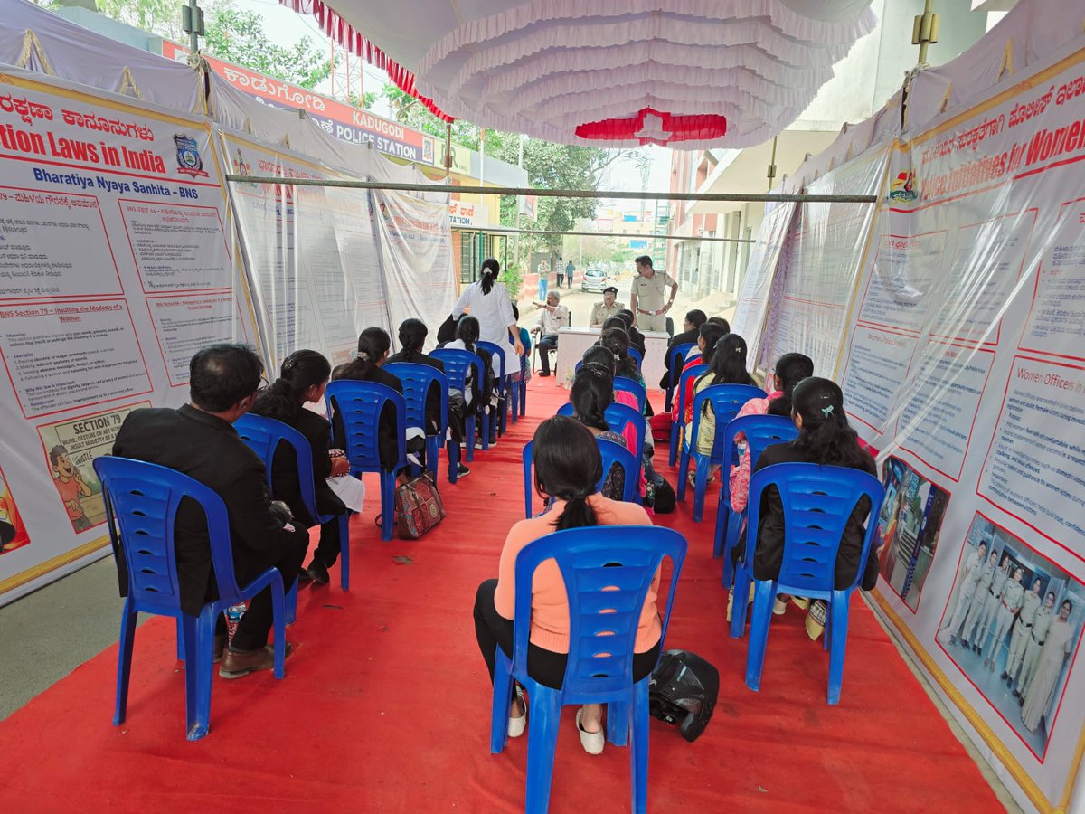 ಕಾಡುಗೋಡಿ ಪೊಲೀಸ್ ಠಾಣೆ KADUGODI POLICE STATION tweet media