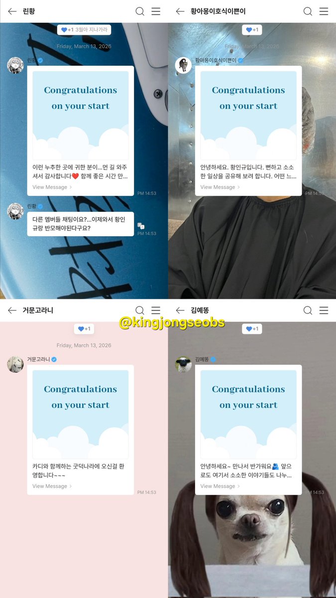 kingjongseobs's tweet photo. #KARDI_privatechatting
#카디_굿덕프라이빗채팅

렛츠고 ✨ https://t.co/F94Q9yDAQR