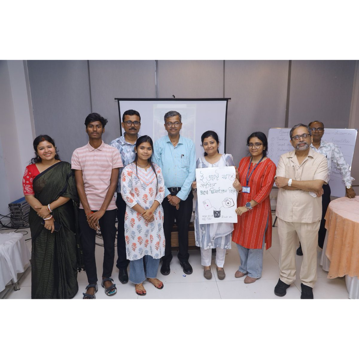 West Bengal Pollution Control Board tweet media