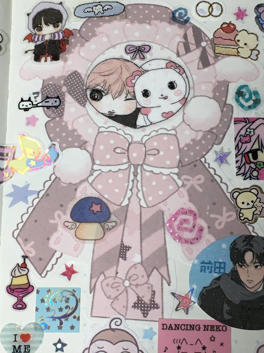 부끄// tweet media