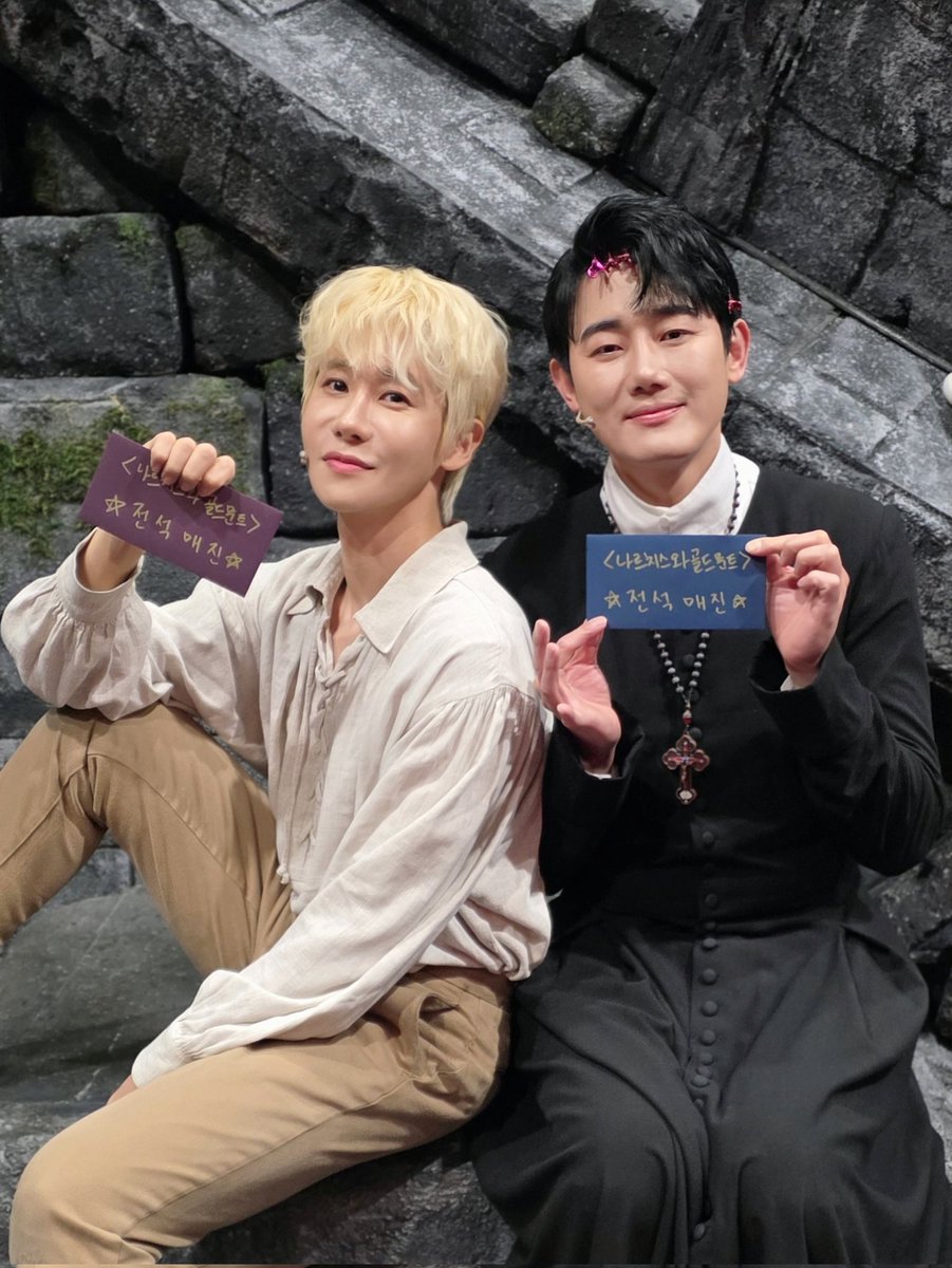 섬으로 간 나비 tweet media